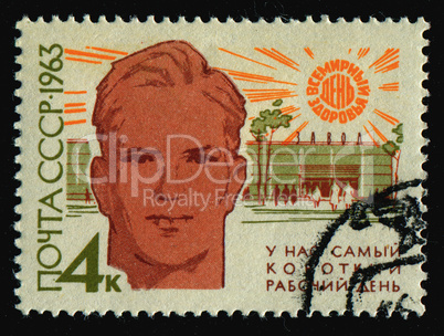 postage stamp