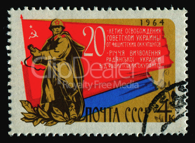 postage stamp