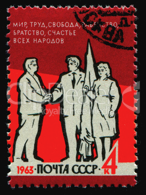 postage stamp