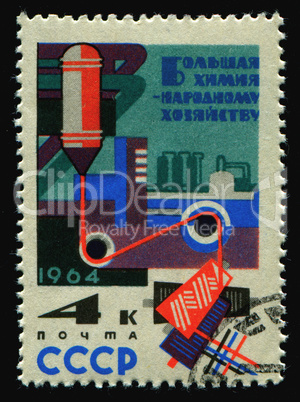 postage stamp