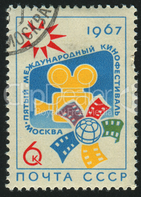 postage stamp