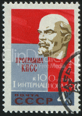 postage stamp