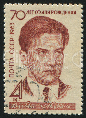 postage stamp