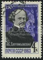 postage stamp