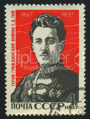 postage stamp