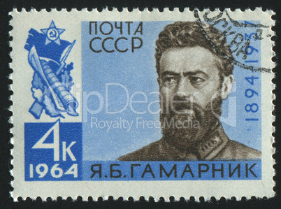 postage stamp