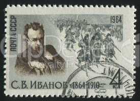 postage stamp