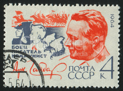 postage stamp