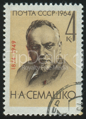 postage stamp