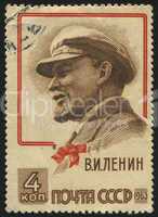 postage stamp