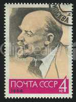 postage stamp