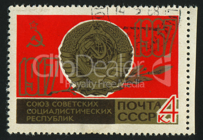 postage stamp