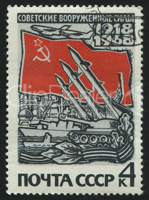 postage stamp