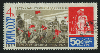 postage stamp