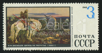 postage stamp