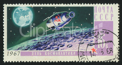 postage stamp