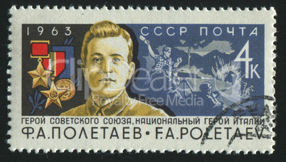 postage stamp