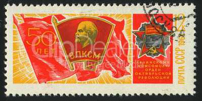 postage stamp