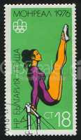 postage stamp