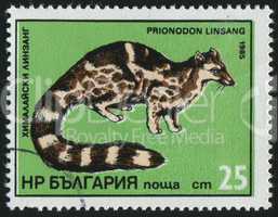 postage stamp