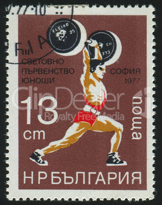 postage stamp