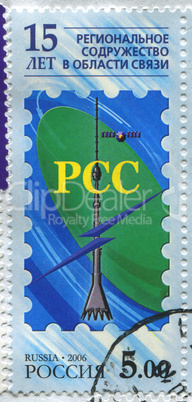 postage stamp