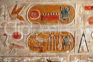 Egyptian Kartush hieroglyphics