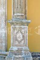 engraved pillar