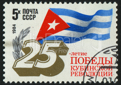 postage stamp