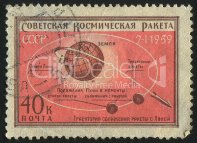 postage stamp