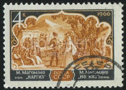 postage stamp