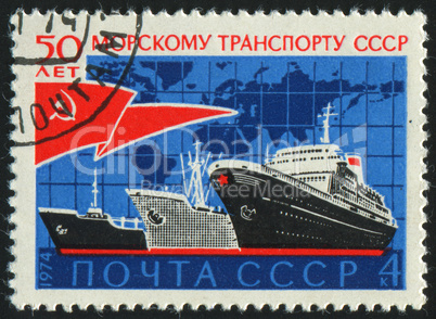 postage stamp