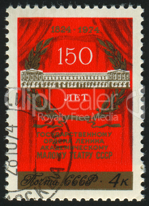 postage stamp