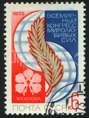 postage stamp