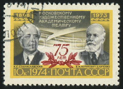 postage stamp