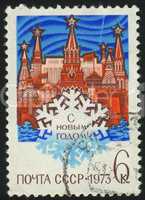 postage stamp