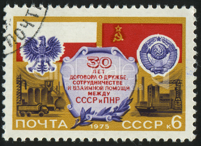 postage stamp