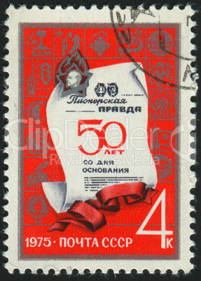 postage stamp