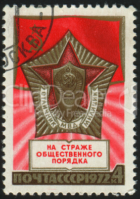 postage stamp