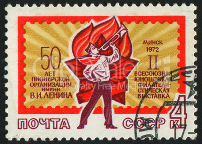 postage stamp