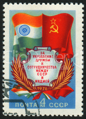 postage stamp