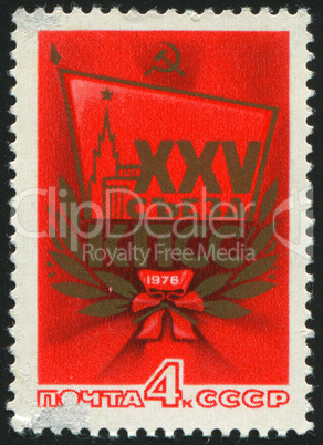 postage stamp