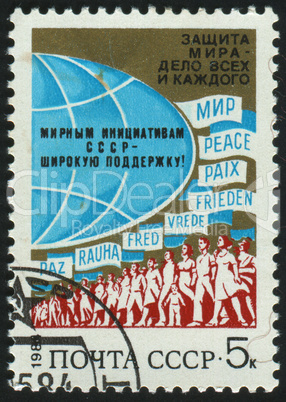 postage stamp