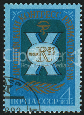 postage stamp