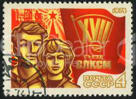 postage stamp