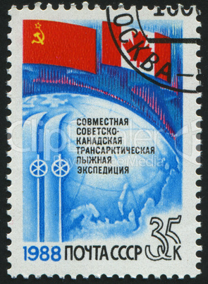 postage stamp