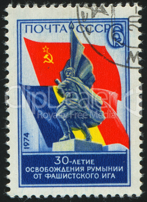 postage stamp