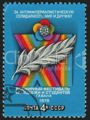 postage stamp