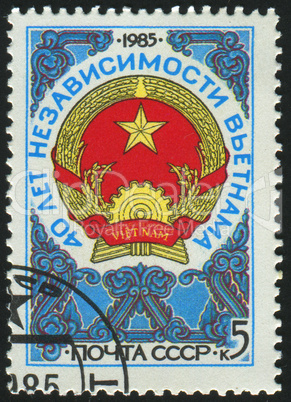 postage stamp