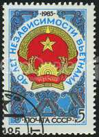 postage stamp